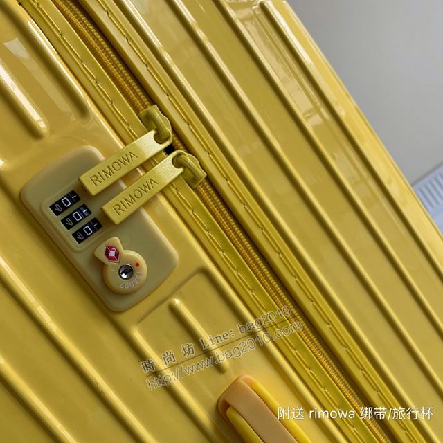 Rimowa拉杆箱 90044 全新色彩系列 PC拉鏈箱 日默瓦拉箱 易烊千璽同款 Rimowa行李箱xzx1144